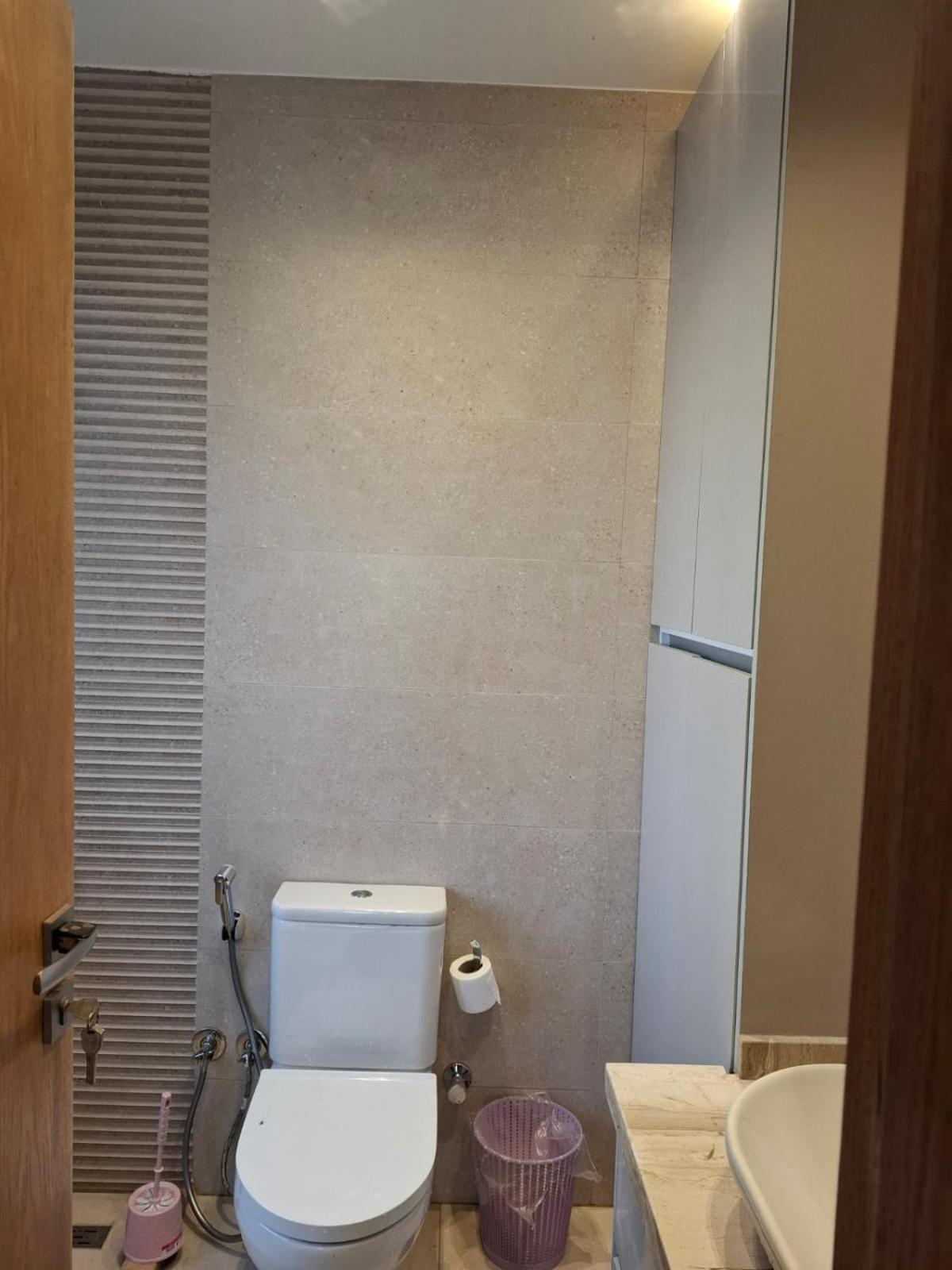 Stone Apartment